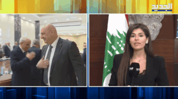 أجواء إجتماع المجلس الأعلى للدفاع مع مراسلة الجديد