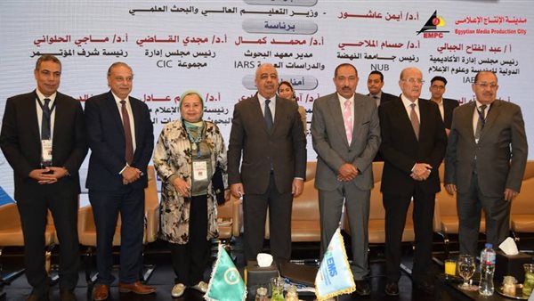 الذكاء الاصطناعي يهز عروش الإعلام التقليدي.. مؤتمر دولي يناقش مستقبل المهنة في الوطن العربي