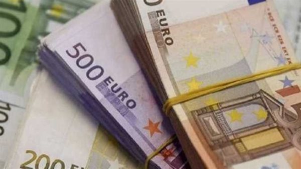 سعر اليورو الأوروبي مقابل الجنيه المصري اليوم الجمعة
