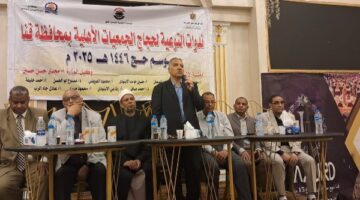 تضامن قنا: برامج تدريبية لحجاج بيت الله الحرام استعدادا لموسم الحج