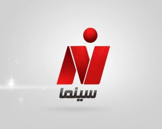 «نايل سينما» تنقل حفل افتتاح مهرجان «الكاثوليكي للسينما» على الهواء مباشرة