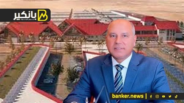 هل ينجح كامل الوزير في حل مشاكل مصانع الصعيد؟.. شوف هيعمل إيه هل ينجح كامل الوزير في حل مشاكل مصانع الصعيد؟.. شوف هيعمل إيه
