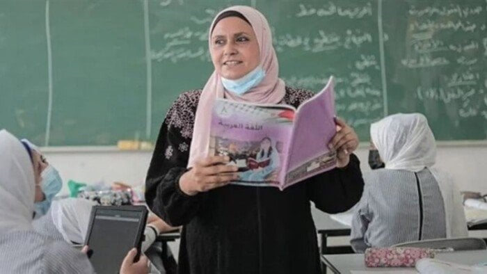 مسابقة معلمي الحصة 2025.. المؤهلات المطلوبة ورابط التقديم مباشر