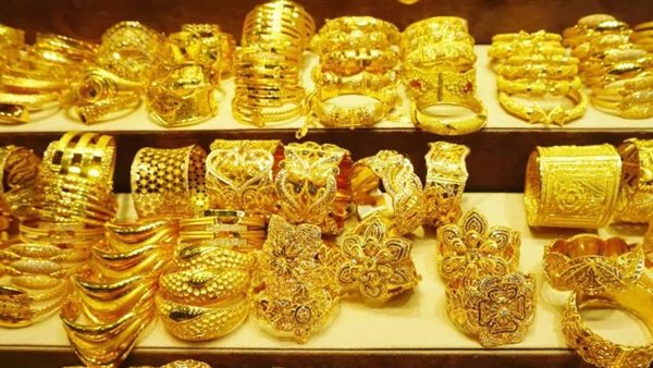 اتحاد الصناعات: تخفيض أسعار الفائدة في مصر لن يؤثر على سعر الذهب اتحاد الصناعات: تخفيض أسعار الفائدة في مصر لن يؤثر على سعر الذهب