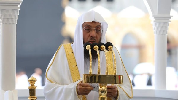 خطيب المسجد الحرام: نزول البلايا على العبد من سنن الله في خلقه