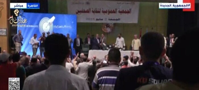 عاجل.. «عمومية الصحفيين» ترفض أي تعديلات على قانون النقابة