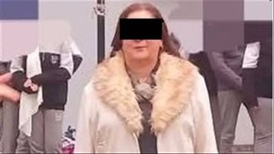 بعد إقالتها بسبب الطفل ياسين.. مصادر تنفي وفاة مديرة مدرسة الكرمة