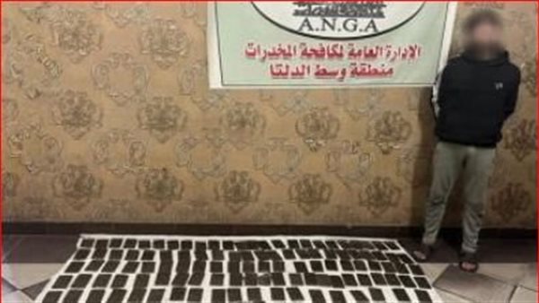 ضبط عنصر إجرامي بحوزته 15 كجم حشيش في المنوفية