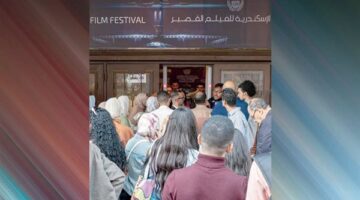 جمهور الإسكندرية يختتم فعاليات الدورة الـ 11 من مهرجان الأفلام القصيرة