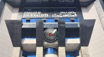 اكتمال النصاب القانوني للجمعية العمومية لانتخابات نقابة الصحفيين