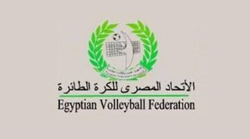 اتحاد الطائرة يستقر على المدرسة الإيطالية لتدريب منتخب الرجال