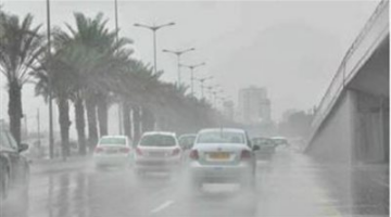 أمطار وعواصف رعدية| الأرصاد تكشف عن تطورات جديدة في الطقس خلال الساعات القادمة