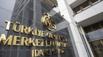 انخفاض الاحتياطي النقدي بالبنك المركزي التركي بقيمة 5.51 مليار دولار أمريكي خلال أسبوع