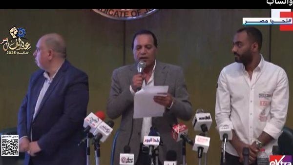 نص كلمة رئيس اللجنة المشرفة على انتخابات التجديد النصفي لنقابة الصحفيين