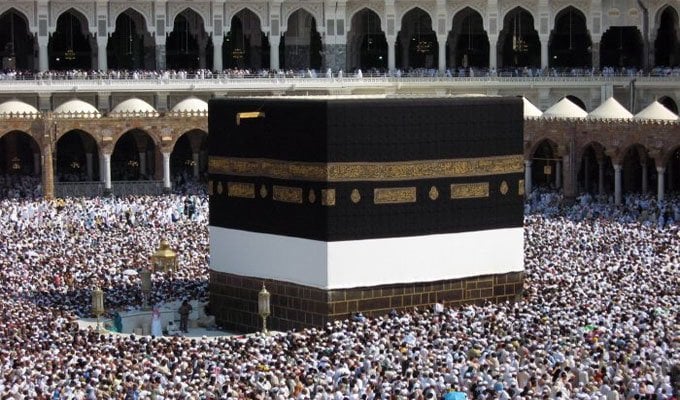 الداخلية السعودية تمنع مخالفي تعليمات الحج من الدخول إلى مكة المكرمة
