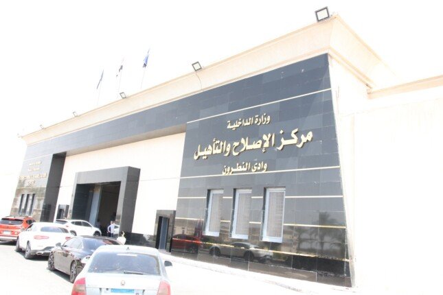 النيابة العامة تُجري تفتيشًا لمركز إصلاح وتأهيل وادي النطرون «1- 3- 4- 6- 7 »