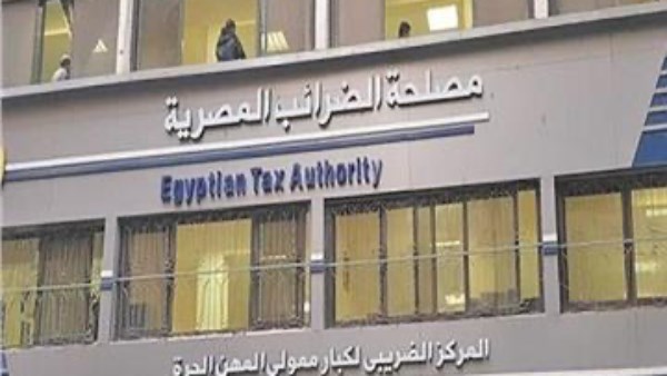 جمعية خبراء الضرائب: مبادرة لتقديم الاستشارات مجانا لـ 1000 شركة ناشئة