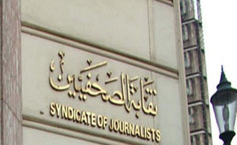 رئيس اللجنة المشرفة على انتخابات الصحفيين: إجراءات مشددة لمنع تصوير بطاقة الاقتراع