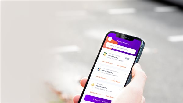 خطوات تغيير باسوورد إنستاباي