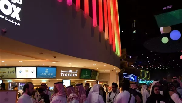 الأفلام المصرية تشكل 25% من إيرادات السينما في السعودية خلال 2024