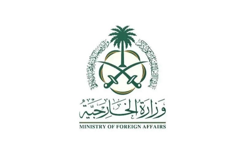 السعودية تؤكد رفضها القاطع للاعتداءات الإسرائيلية على سيادة سوريا