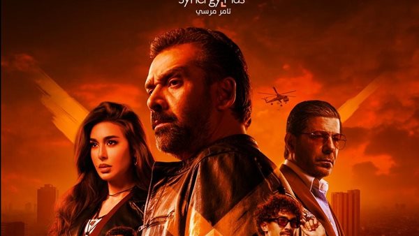 الإعلان عن البوستر الرسمي لفيلم “المشروع X” للنجم كريم عبد العزيز