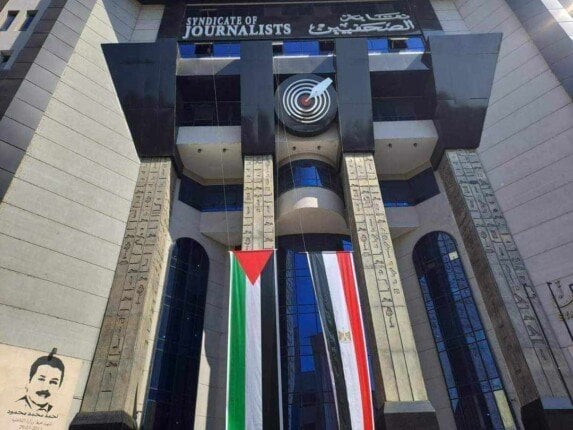 عاجل.. مد التصويت بانتخابات التجديد النصفي لنقابة الصحفيين إلى الثامنة مساءً