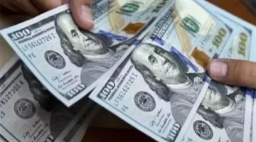 سعر الدولار اليوم الجمعة 2 مايو 2025 يتراجع بالتعاملات المسائية في البنوك