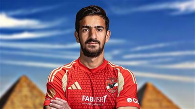 المدير الرياضي لنادي فيرينكفاروس المجري يعلن انتقال محمد علي بن رمضان للأهلي