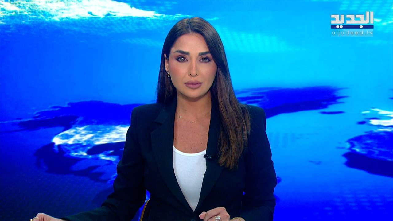 مقدمة النشرة المسائية 02-05-2025