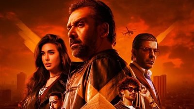 بطولة كريم عبد العزيز وياسمين صبري.. موعد طرح فيلم المشروع X