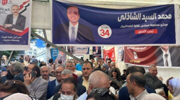 بعد مد ساعة.. انتهاء التصويت في انتخابات التجديد النصفي لنقابة الصحفيين