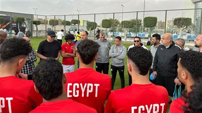 وزارة الرياضة تدعم منتخب مصر تحت 20 سنة.. وعلاء نبيل يؤكد ثقته في اللاعبين