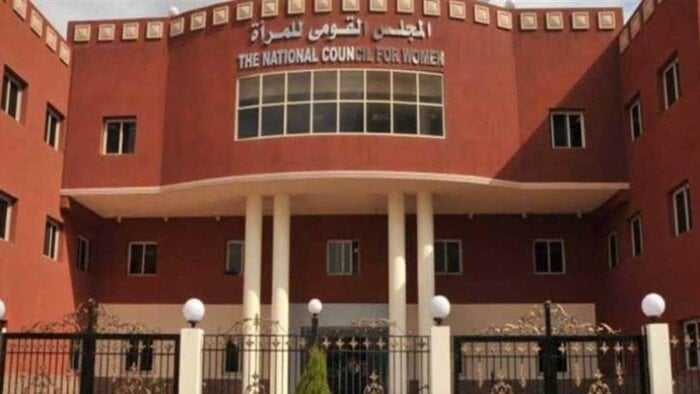«رئيس قومي المرأة» تشيد بجهود محافظ أسوان لدعم المرأة و تمكينها اقتصاديا