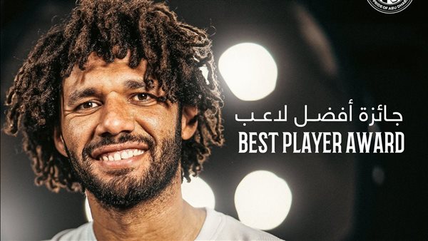 النني يتألق ويحصد جائزة أفضل لاعب في دوري أدنوك لشهر أبريل