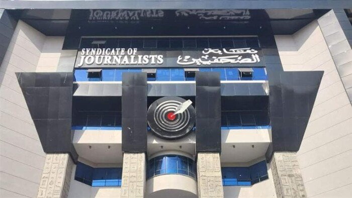 بدء فرز الأصوات في انتخابات نقابة الصحفيين لاختيار النقيب و6 أعضاء للمجلس