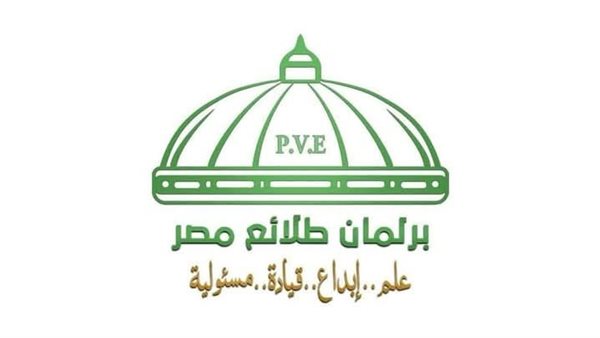 وزير الرياضة يتابع أول تجربة لانتخابات برلمان طلائع مصر إلكترونيًا عن بُعد