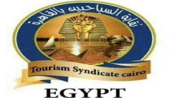 نقابة السياحيين ترفض تشكيل المجلس الأعلى للتشاور الاجتماعي وتصفه بالمعيب والمجحف