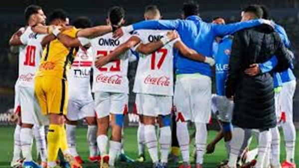 بشرى سارة لجماهير الزمالك قبل مواجهة البنك