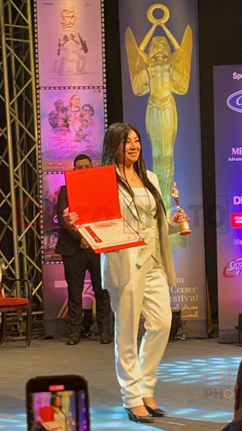 تكريم انتصار في مهرجان المركز الكاثوليكي للسينما