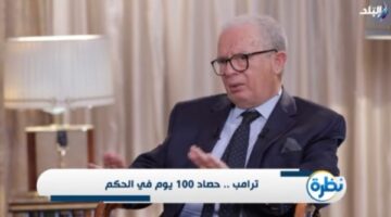 عيسى: استقرار الاقتصاد المصرى أحد العوامل المحورية لجذب الاستثمارات