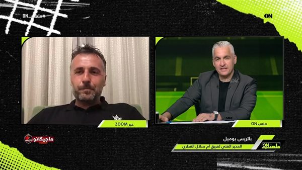 باتريس بوميل: تدريب الأهلي حلم