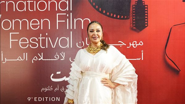داليا البحيري: سعيدة بحضوري حفل أسوان السينمائي