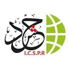 الهيئة الدولية «حشد»: صحفيو غزة يدفعون ثمن الحقيقة بدمائهم