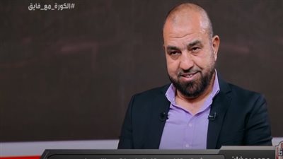 محمد رمضان: توقعت رحيل مارسيل كولر بعد الخروج الأفريقي.. وقررت تقليل الضغط على الإدارة بقرار مفاجئ