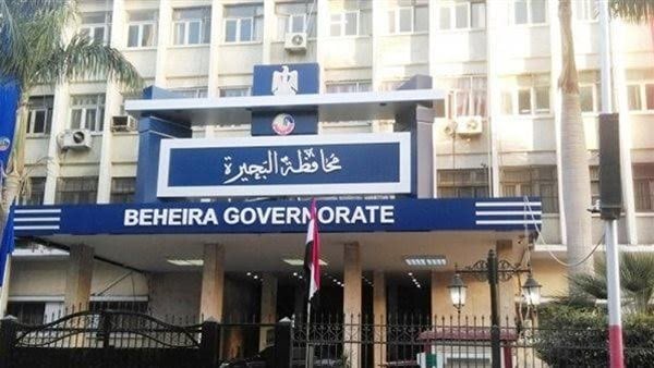 البحيرة × 24 ساعة.. التحقيق مع المتهم بالتعدي على صغار وحصول مستشفى الصدر على الجائزة الماسية