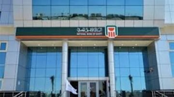 نائب رئيس البنك الأهلي: نعمل على تمويل الصناعة وتيسير العملة لزيادة النمو