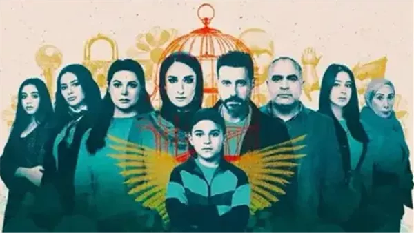 بعد أزمة الطفل ياسين.. مسلسل لام شمسية الأكثر شهرة على watch it