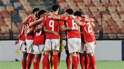 تغييرات بالجملة.. تشكيل الأهلي المتوقع لمواجهة حرس الحدود فى بطولة الدوري