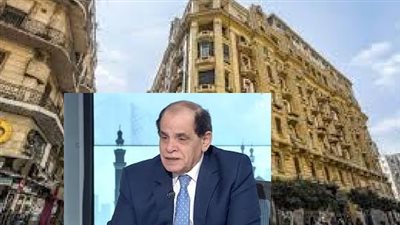 صلاح فوزي: الحكم الصادر من المحكمة الدستورية بشأن قانون الإيجار القديم لا يمثل قيدًا على سلطة البرلمان